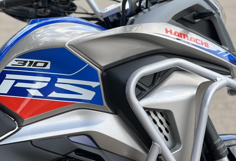 HAMACHI RS310