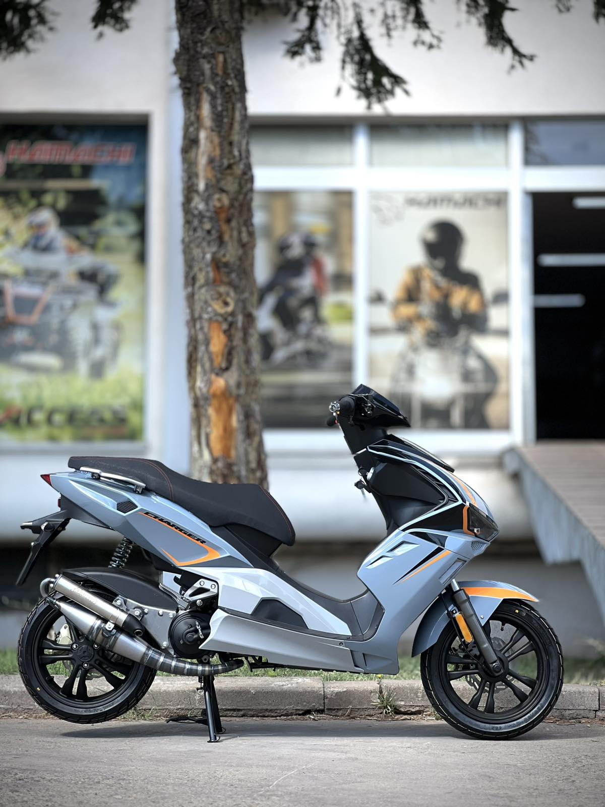 HAMACHI 8M CHARGER 2025