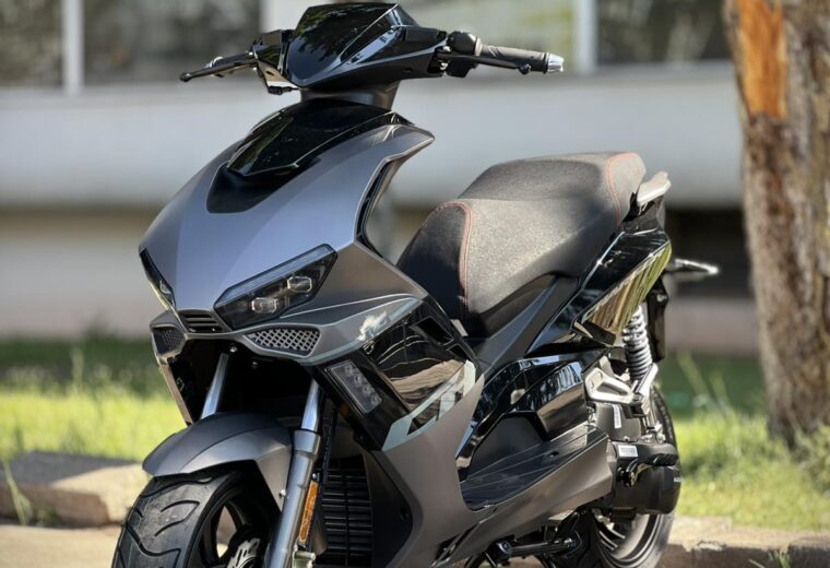 HAMACHI 8M CHARGER 2025