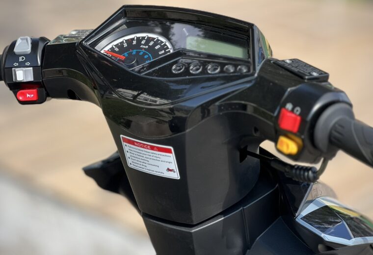 HAMACHI 8M CHARGER 2025