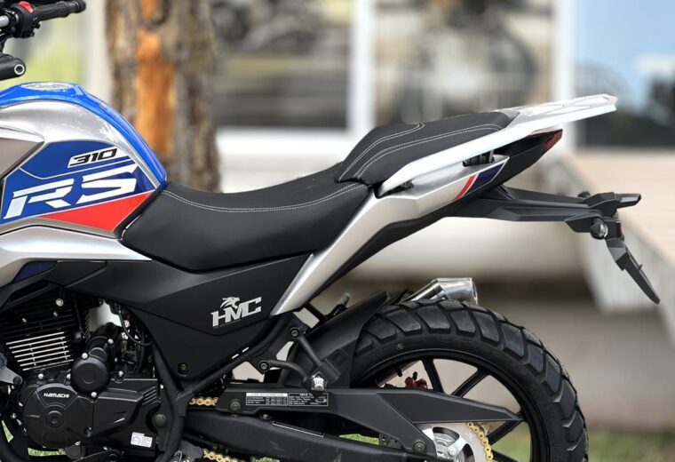 HAMACHI RS310