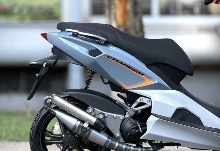 HAMACHI 8M CHARGER 2025