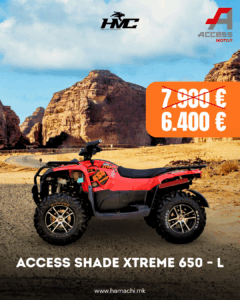ACCESS SHADE XTREME 650 – L (EPS, ALLOY WHEELS)