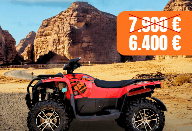 ACCESS SHADE XTREME 650 – L (EPS, ALLOY WHEELS)