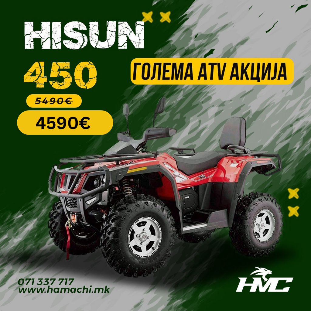 ATV HISUN 450