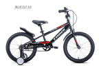 TRINX BLUE ELF 3.0