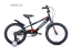 TRINX BLUE ELF 3.0