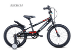 TRINX BLUE ELF 3.0