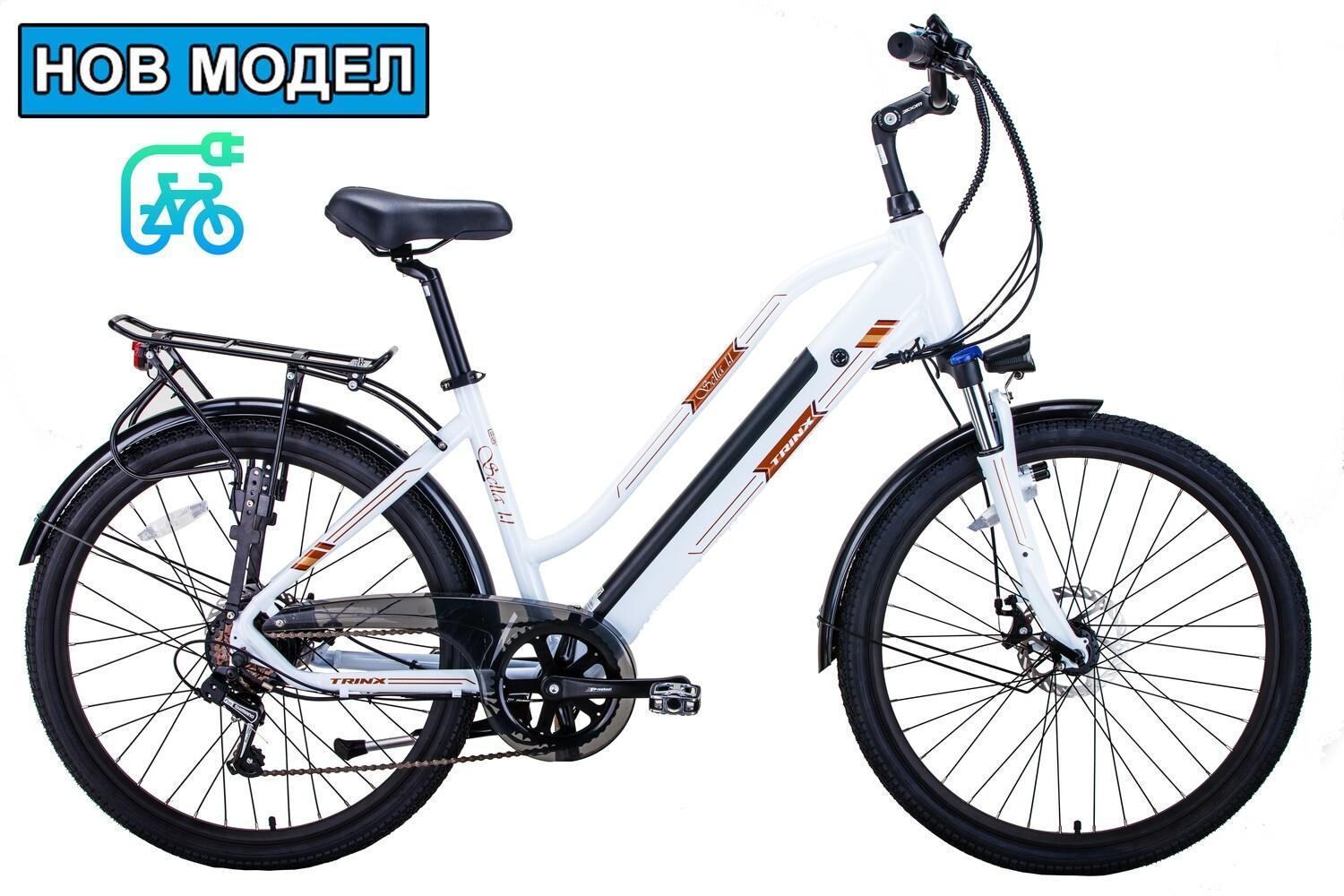 TRINX SELLA 1.1