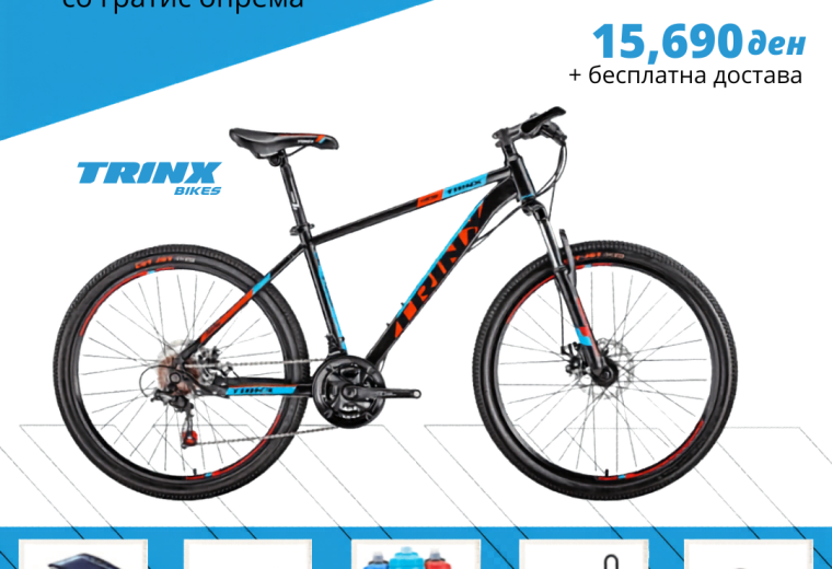 TRINX K-036 19″