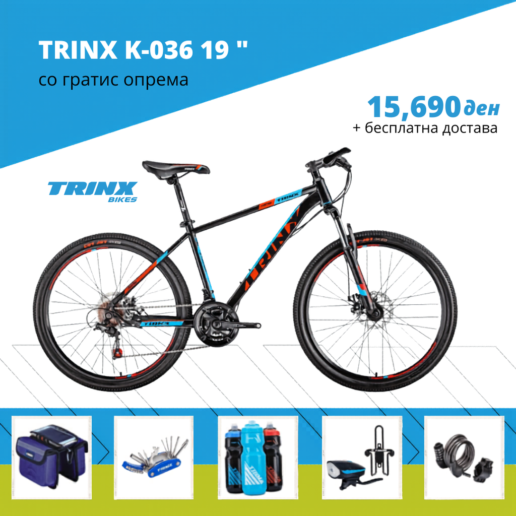 TRINX K-036 19″