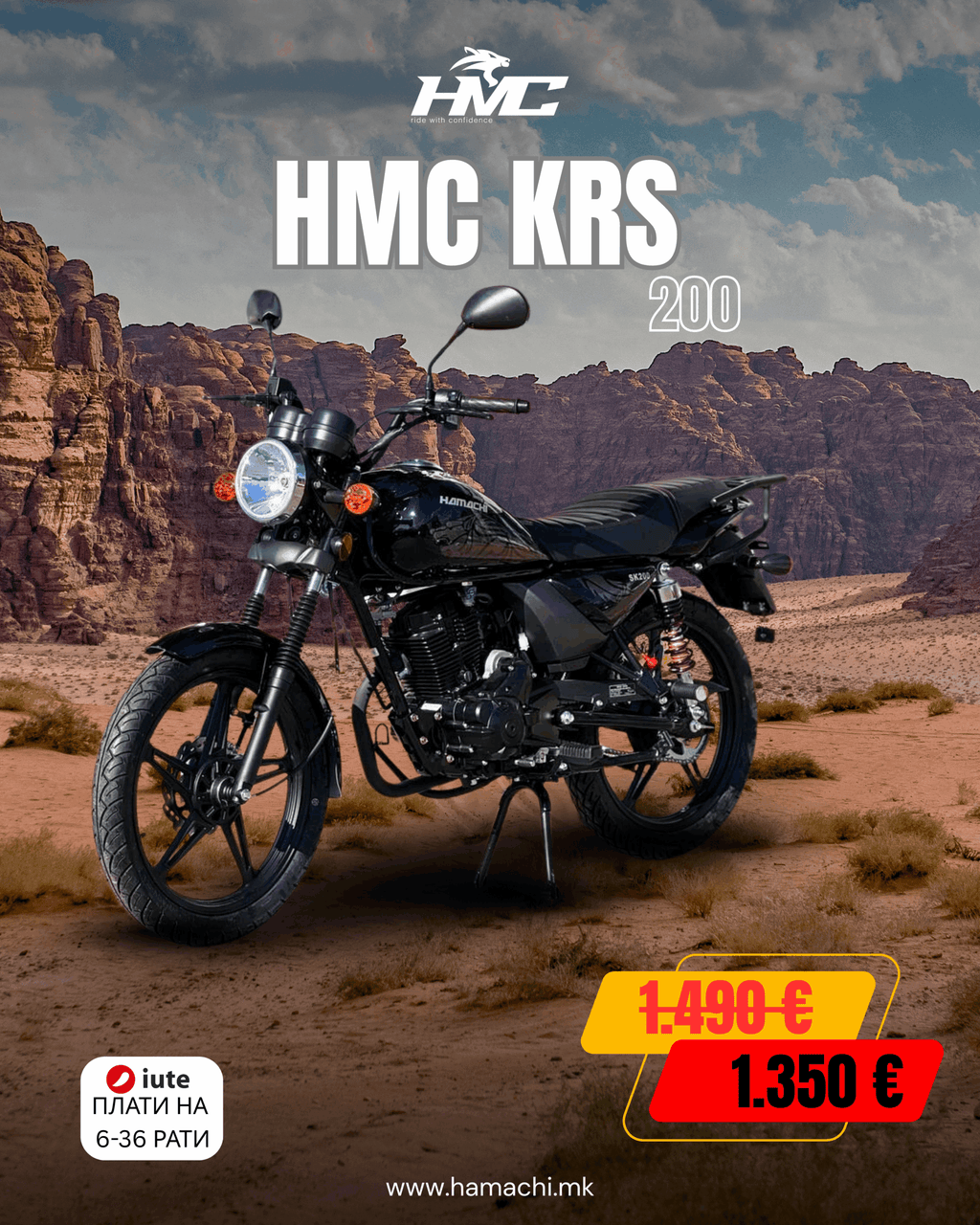 HMC KRS 200