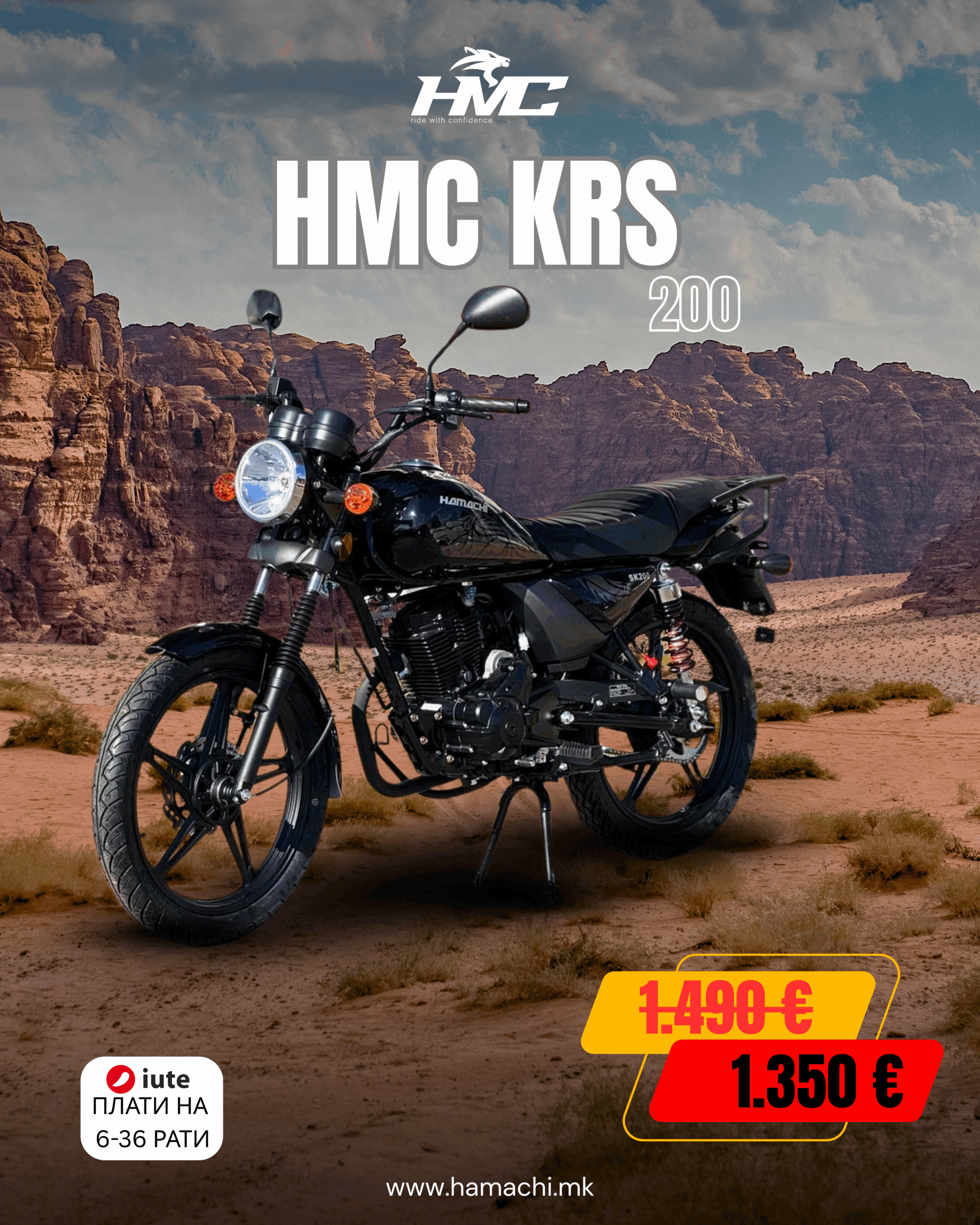 HMC KRS 200