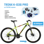 TRINX K-036 PRO 21″