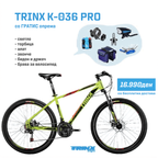 TRINX K-036 PRO 21″