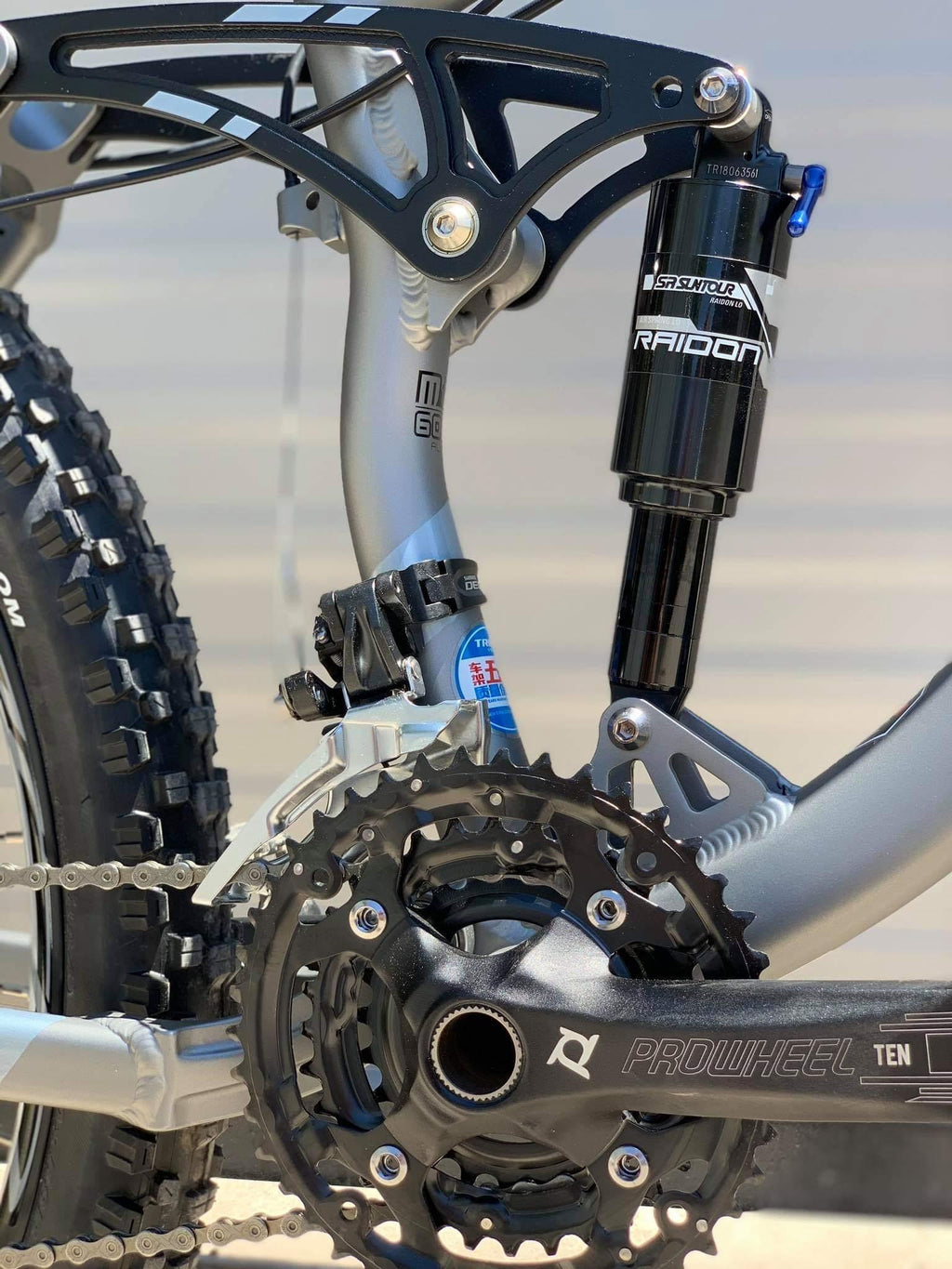 TRINX BRAVE 1.5