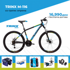 TRINX M-116