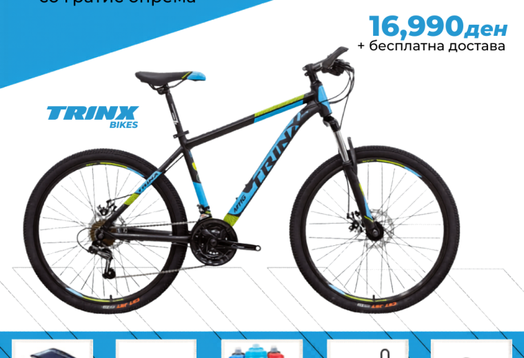 TRINX M-116