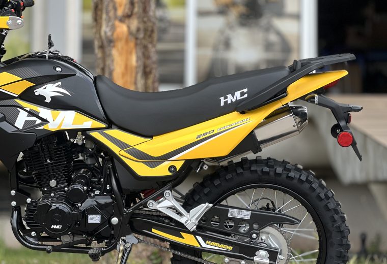 HMC ENDUROMAX 200 – 2026