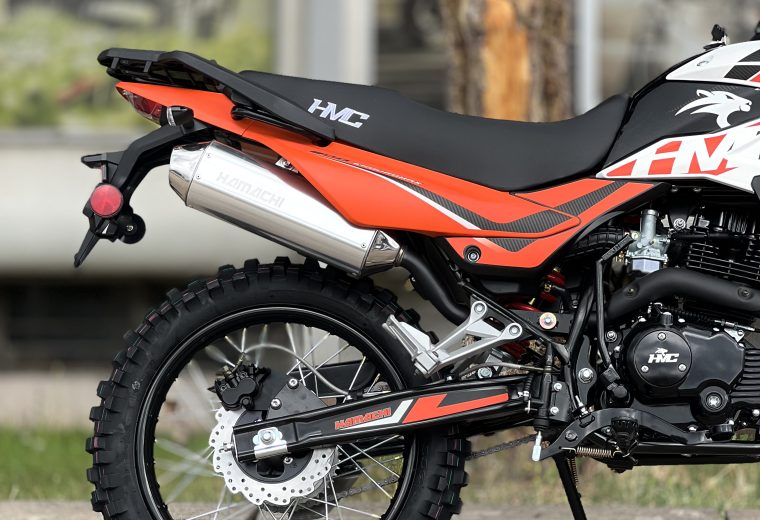 HMC ENDUROMAX 250 – 2026