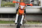 HMC ENDUROMAX 250 – 2026