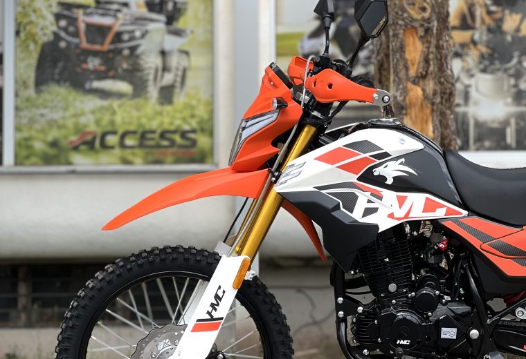 HMC ENDUROMAX 200 – 2026