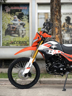 HMC ENDUROMAX 200 – 2026