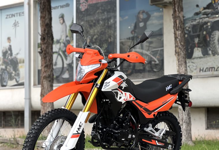 HMC ENDUROMAX 250 – 2026
