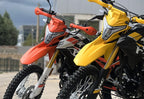 HMC ENDUROMAX 200 – 2026