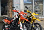 HMC ENDUROMAX 200 – 2026