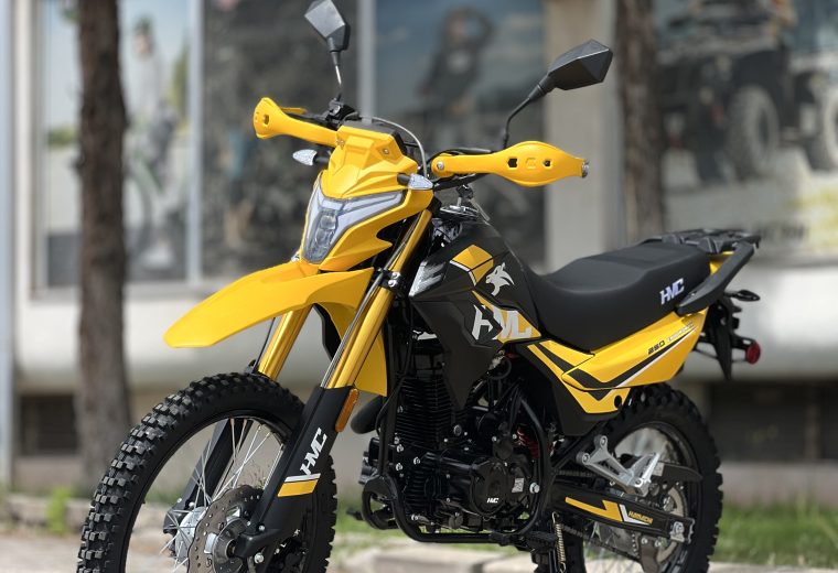 HMC ENDUROMAX 200 – 2026