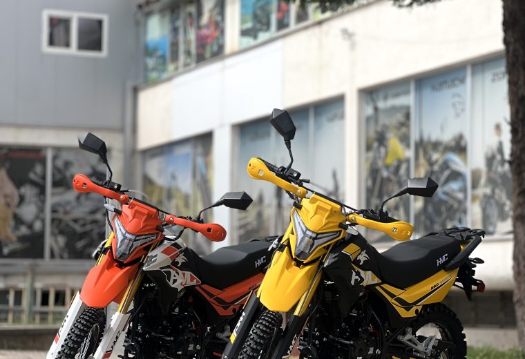 HMC ENDUROMAX 200 – 2026