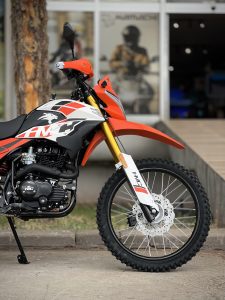 HMC ENDUROMAX 200 – 2026