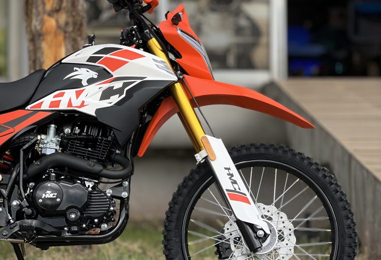 HMC ENDUROMAX 200 – 2026