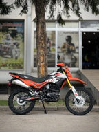 HMC ENDUROMAX 200 – 2026