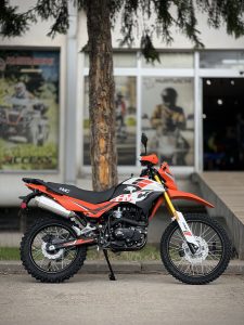 HMC ENDUROMAX 250 – 2026