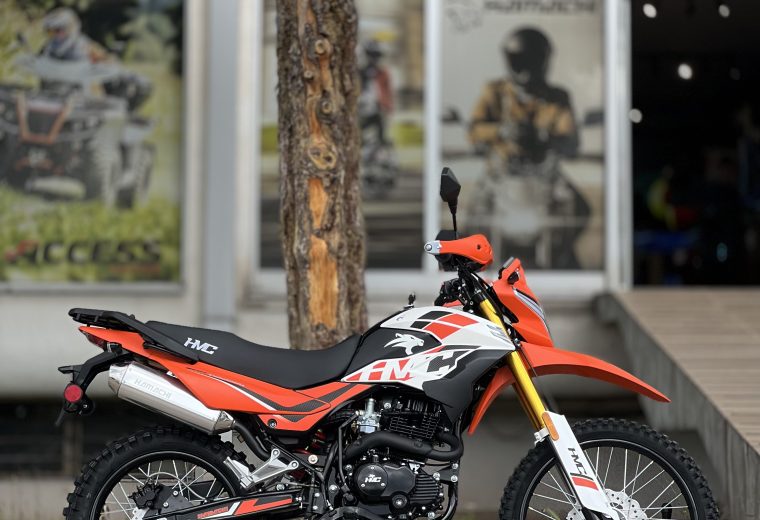 HMC ENDUROMAX 200 – 2026