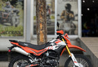 HMC ENDUROMAX 250 – 2026