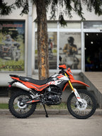 HMC ENDUROMAX 200 – 2026
