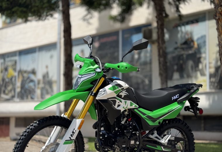 HMC ENDUROMAX 200 – 2026