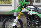 HMC ENDUROMAX 200 – 2026