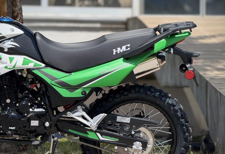 HMC ENDUROMAX 200 – 2026