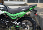 HMC ENDUROMAX 200 – 2026
