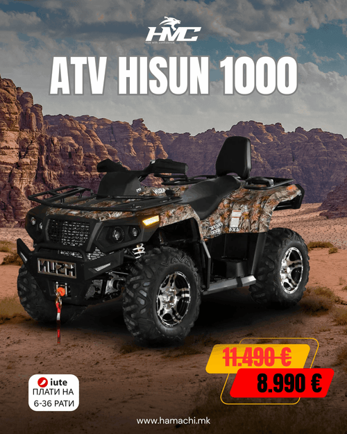 ATV HISUN 1000