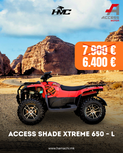 ACCESS SHADE XTREME 650 – L (EPS, ALLOY WHEELS)