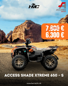 ACCESS SHADE XTREME 650 – S (EPS, ALLOY WHEELS)