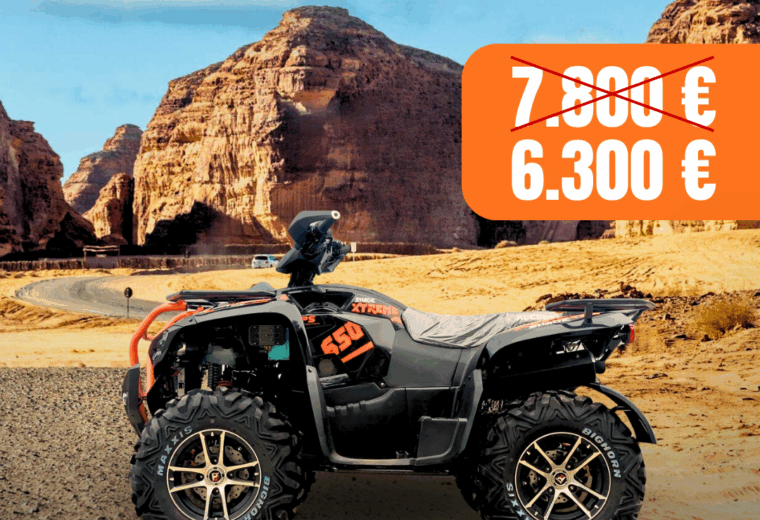 ACCESS SHADE XTREME 650 – S (EPS, ALLOY WHEELS)