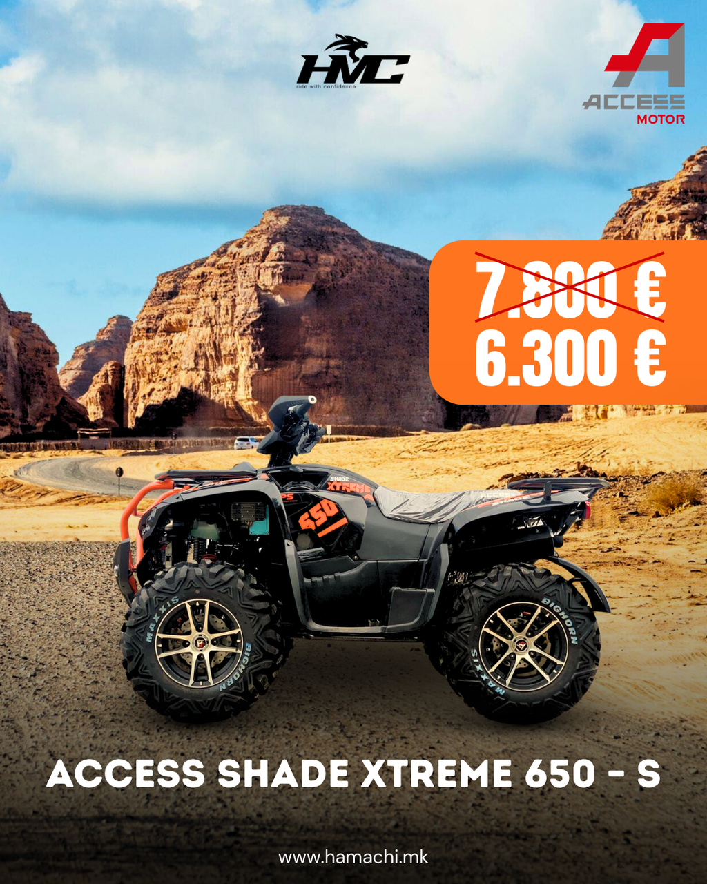 ACCESS SHADE XTREME 650 – S (EPS, ALLOY WHEELS)