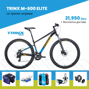 TRINX M-600 Elite