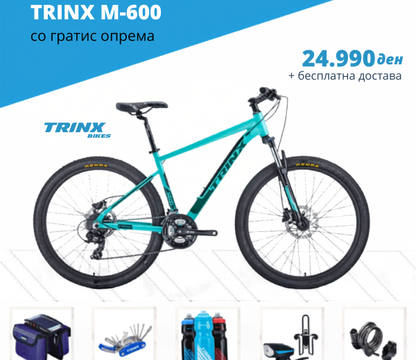 TRINX M-600